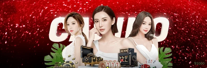 Interface Premium 91000